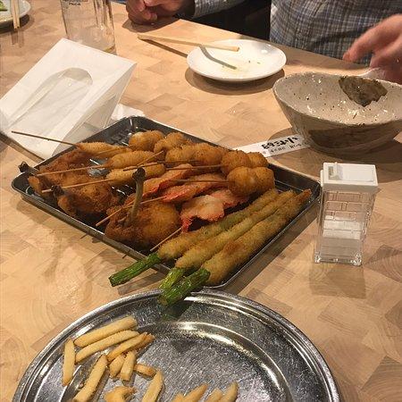 Kodaruma-Ya Shin Osaka Miyahara